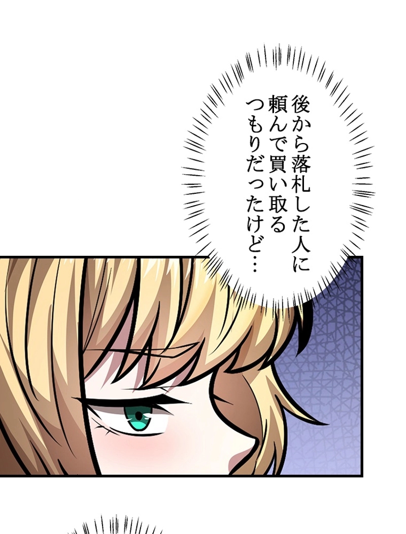 P60