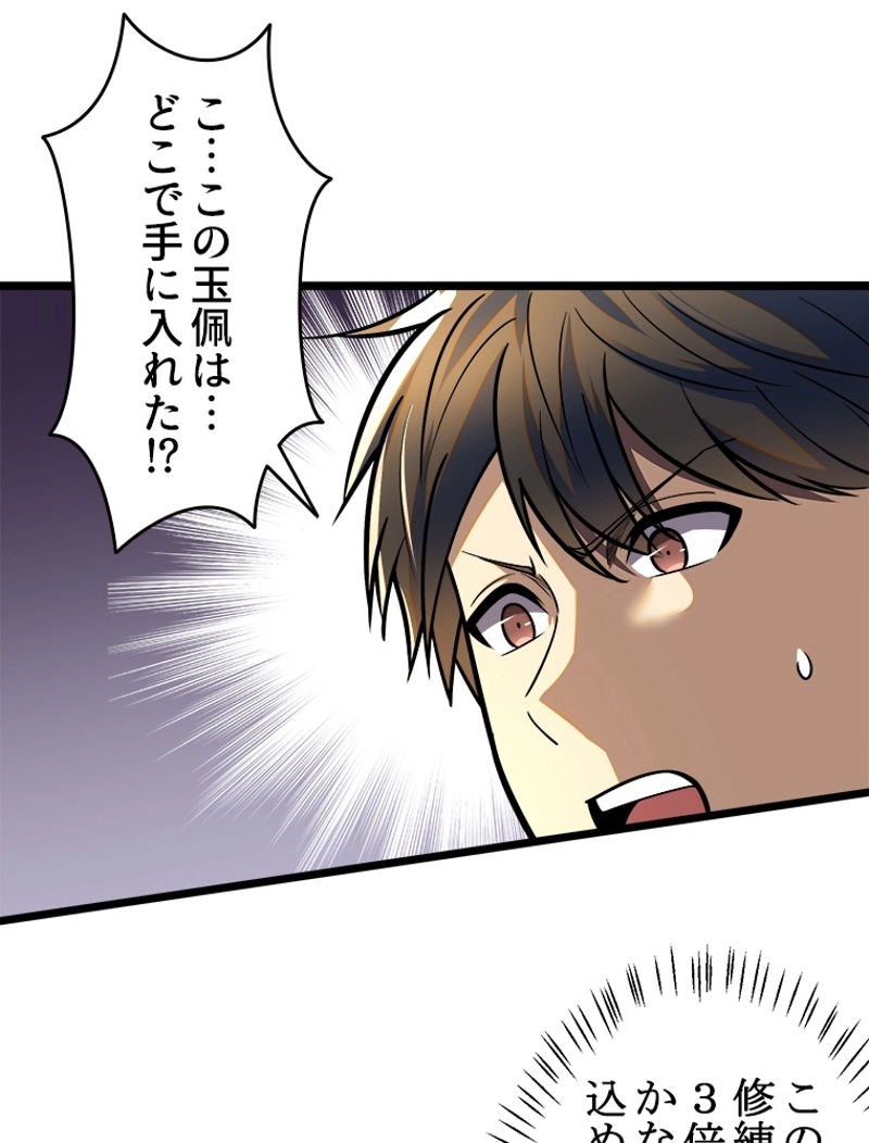 P35