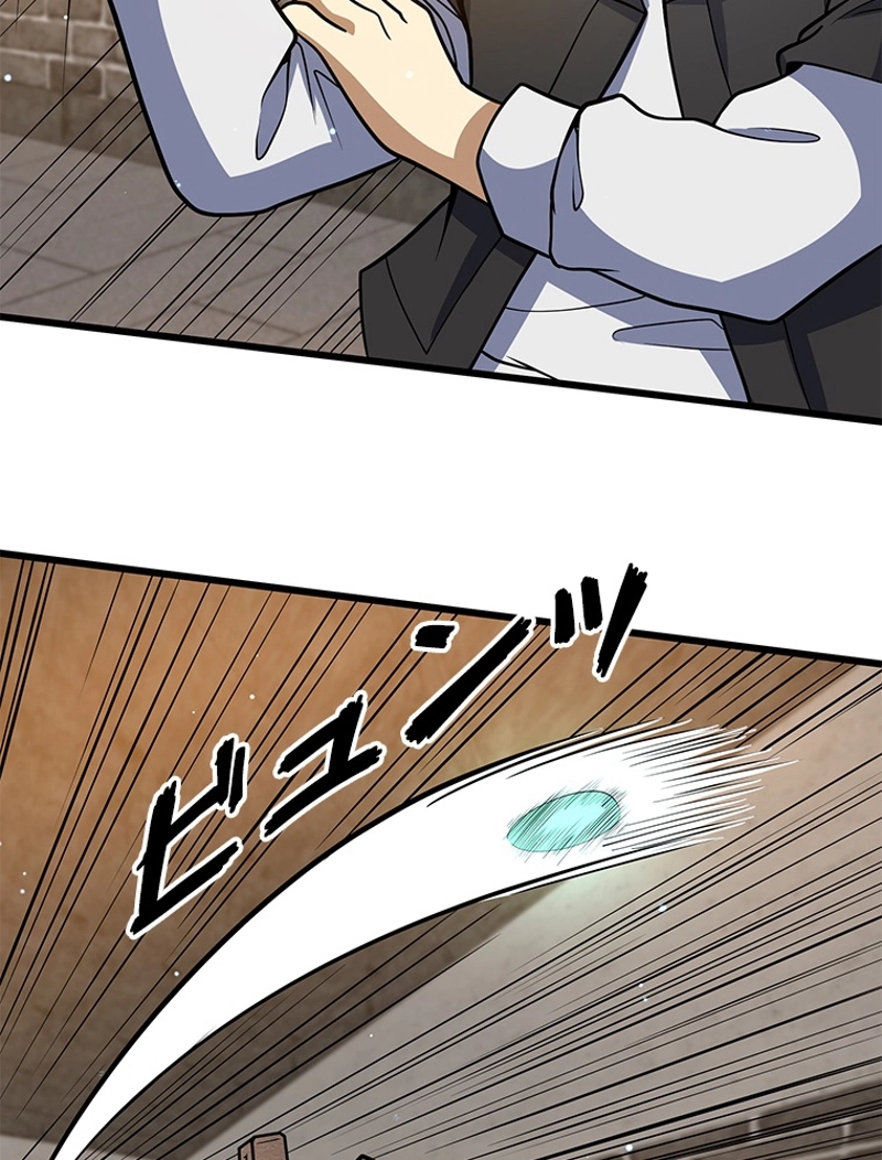 P69