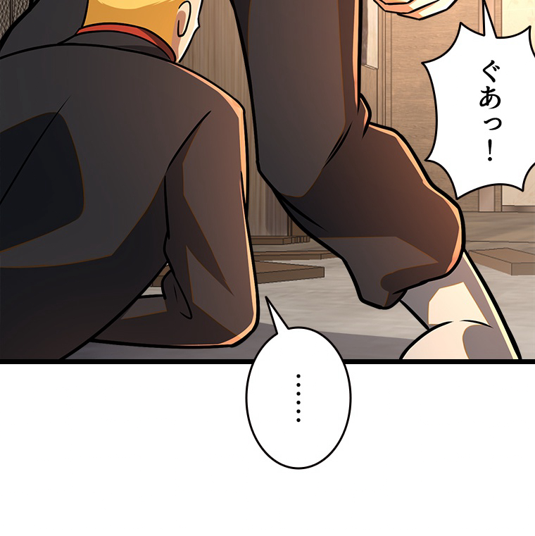 P68