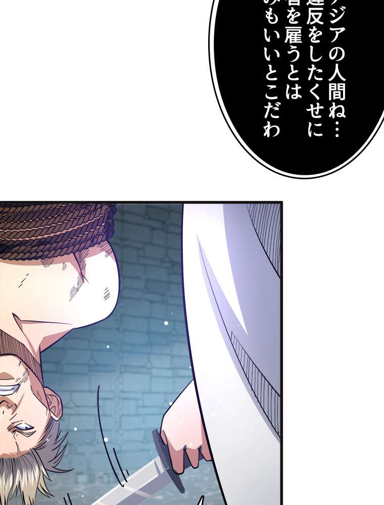P57