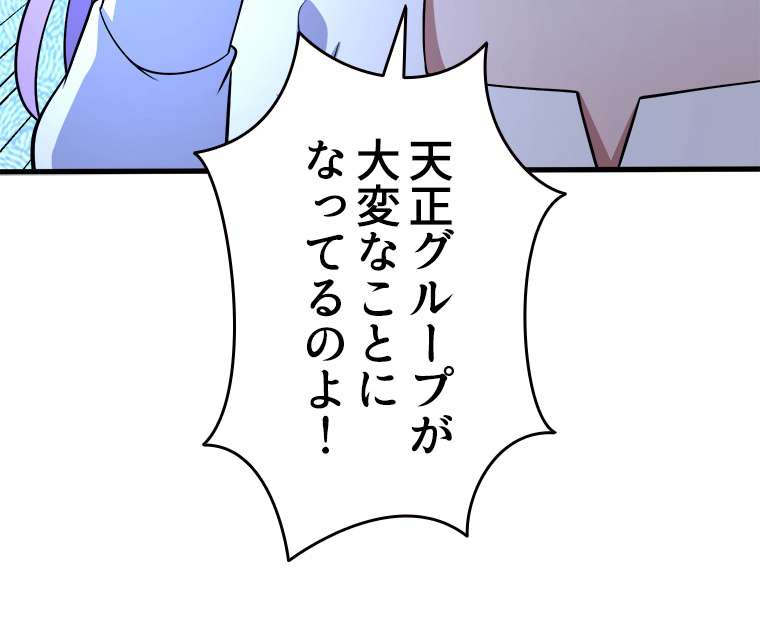 P68