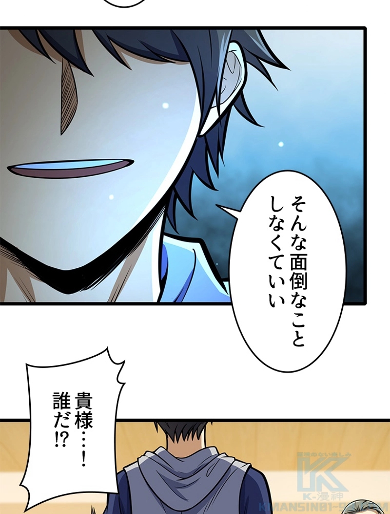 P58