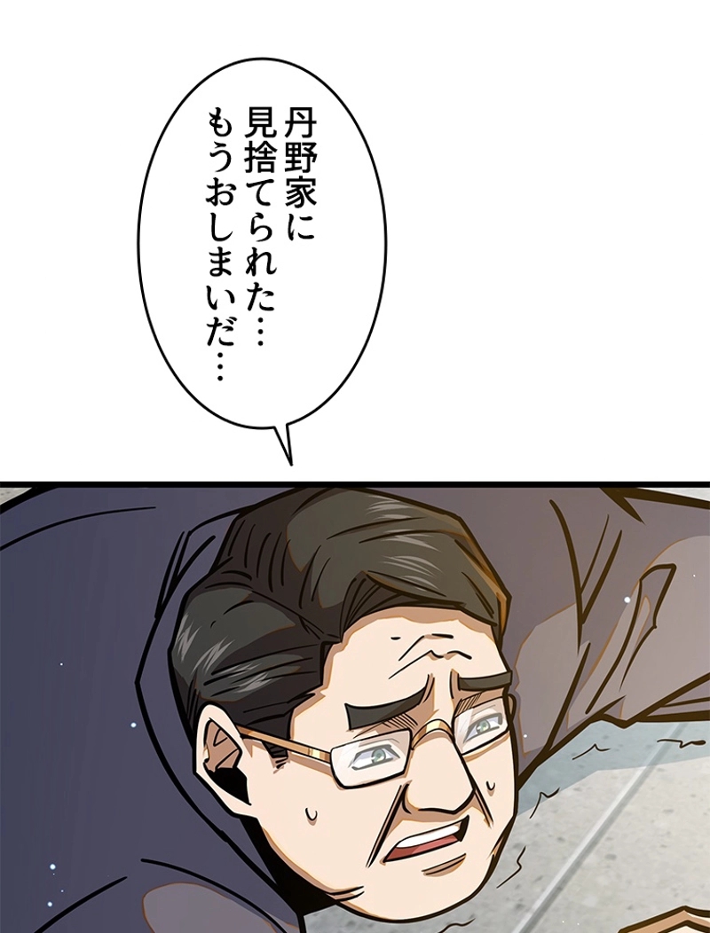 P64