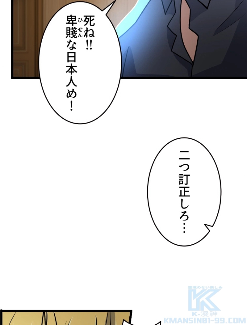 P64