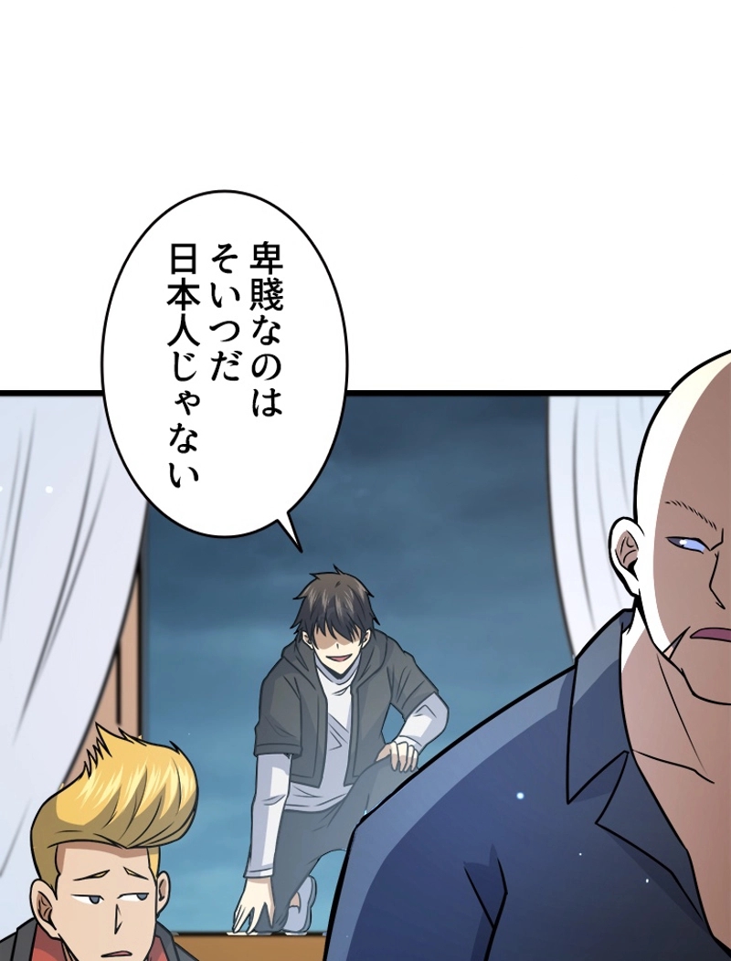 P66