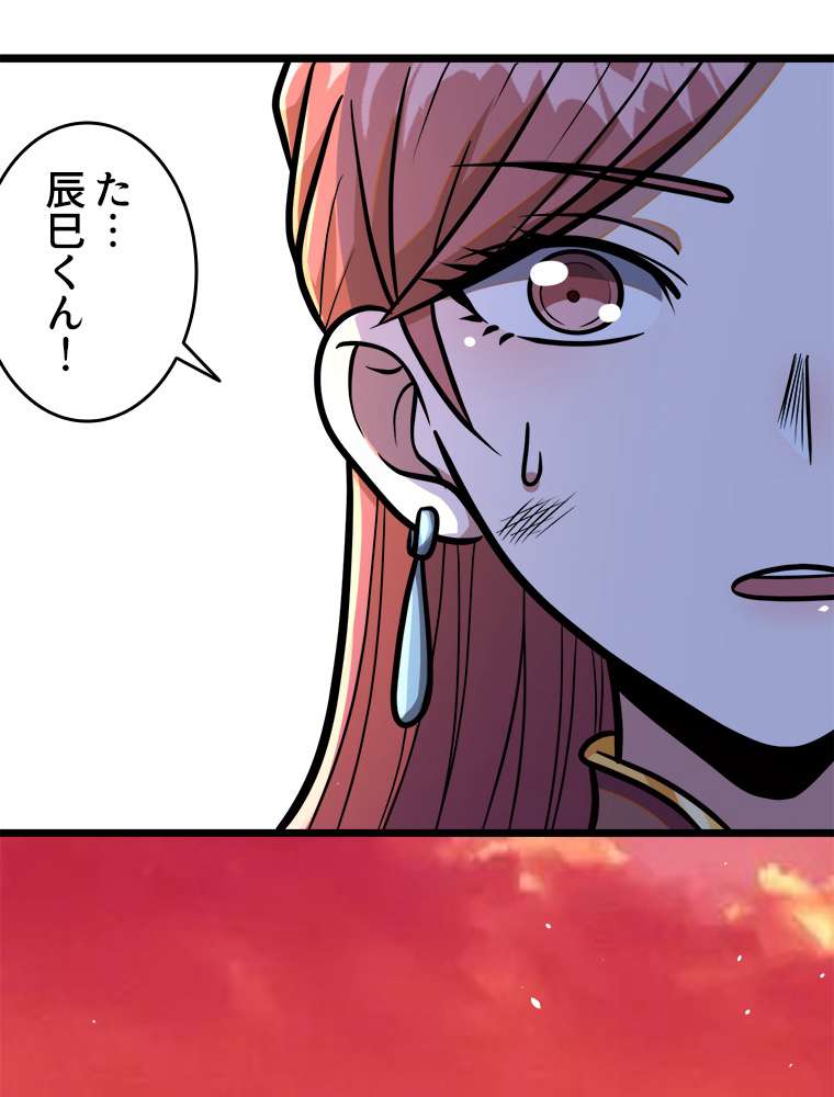P41