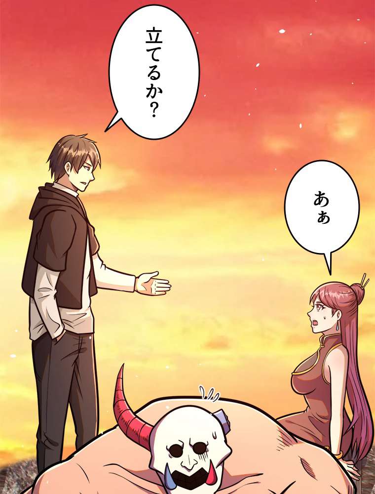 P42
