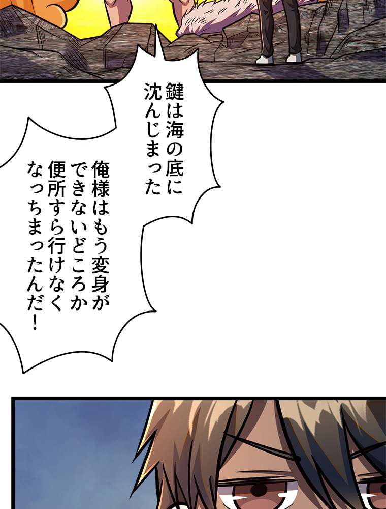 P53