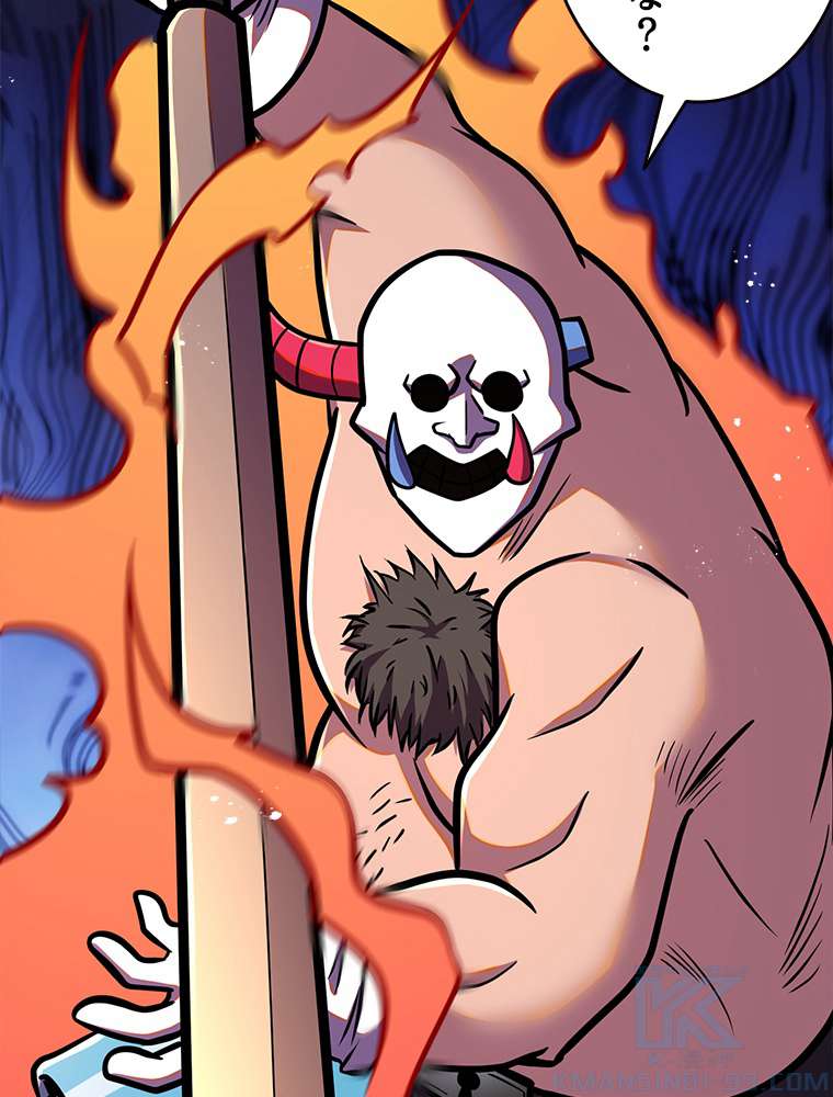 P55