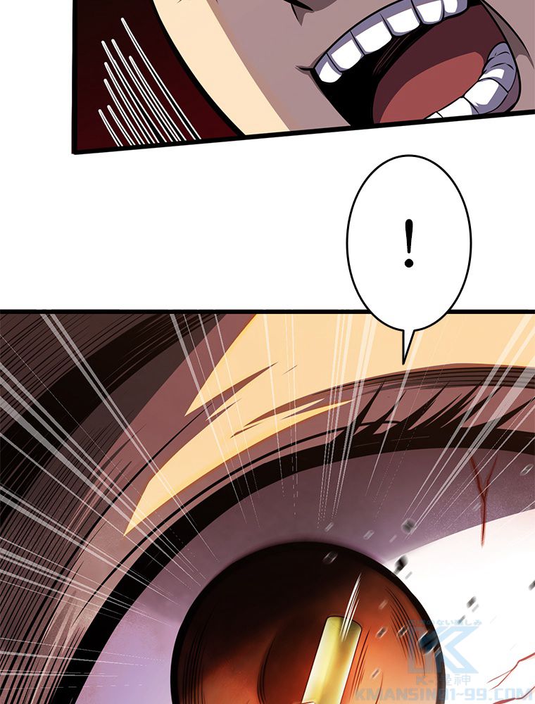 P46
