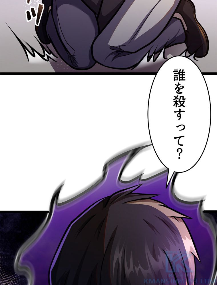 P67