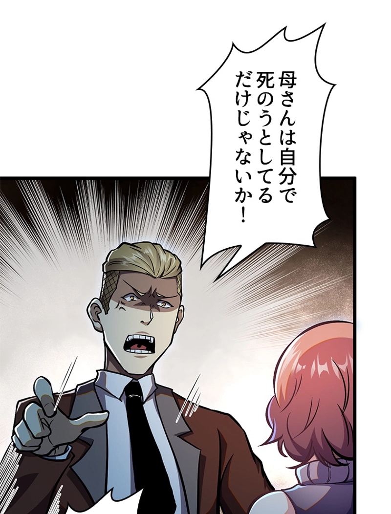 P46