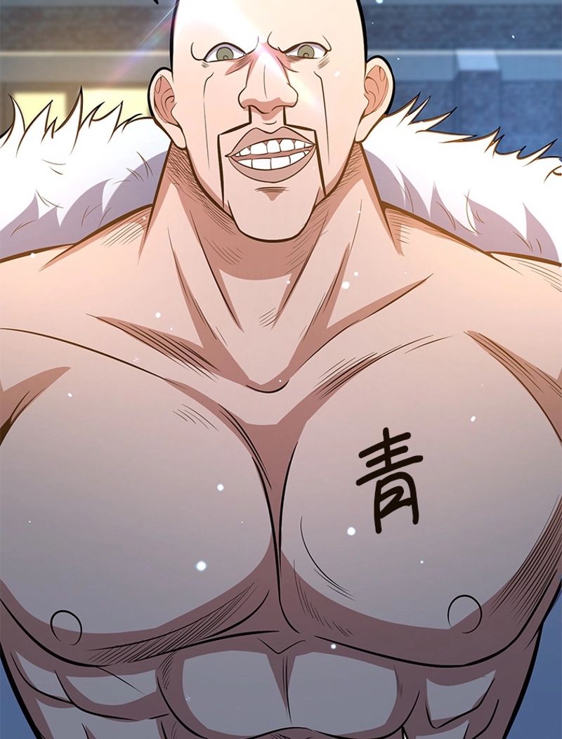 P44