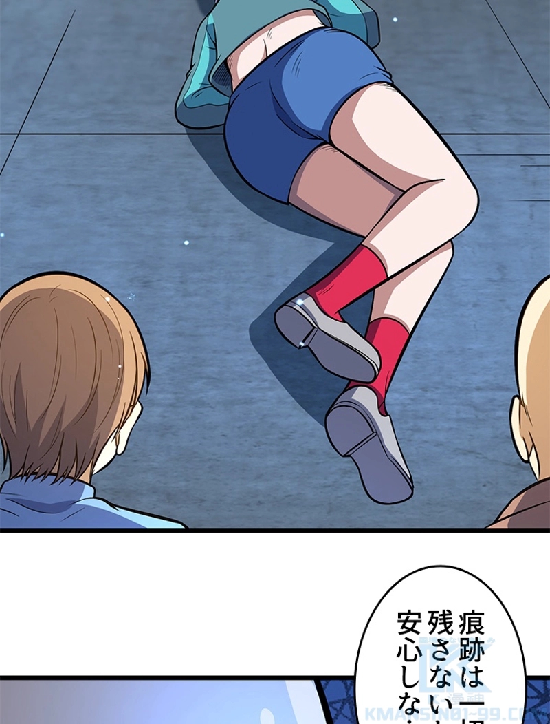 P49