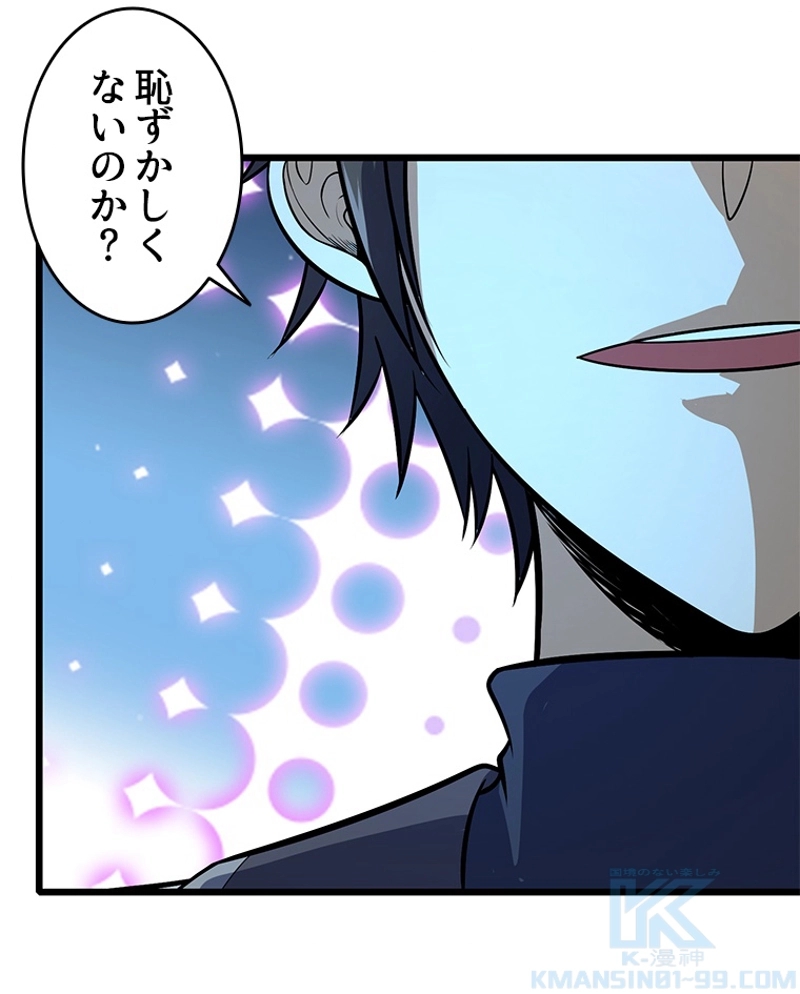 P55