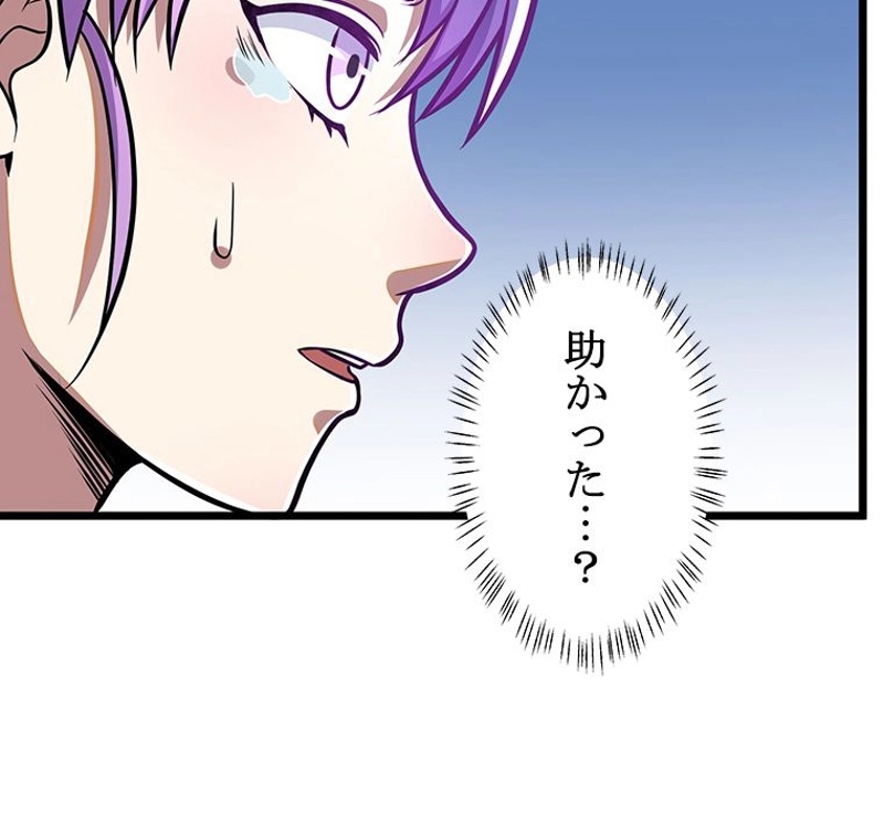 P44