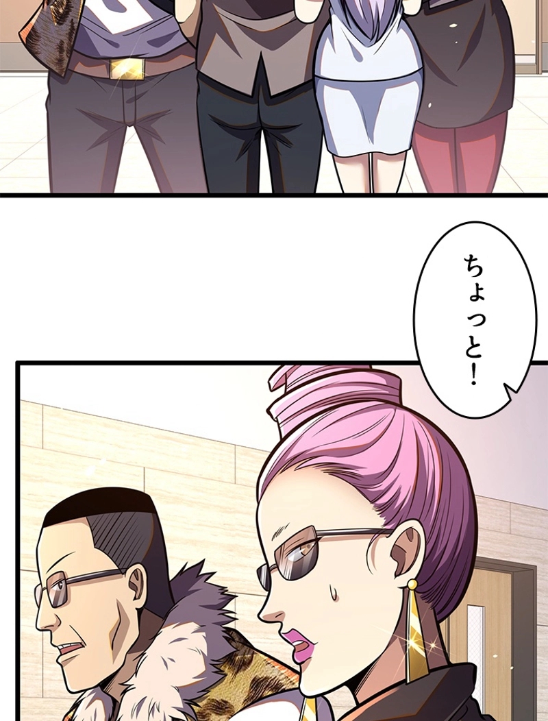 P39