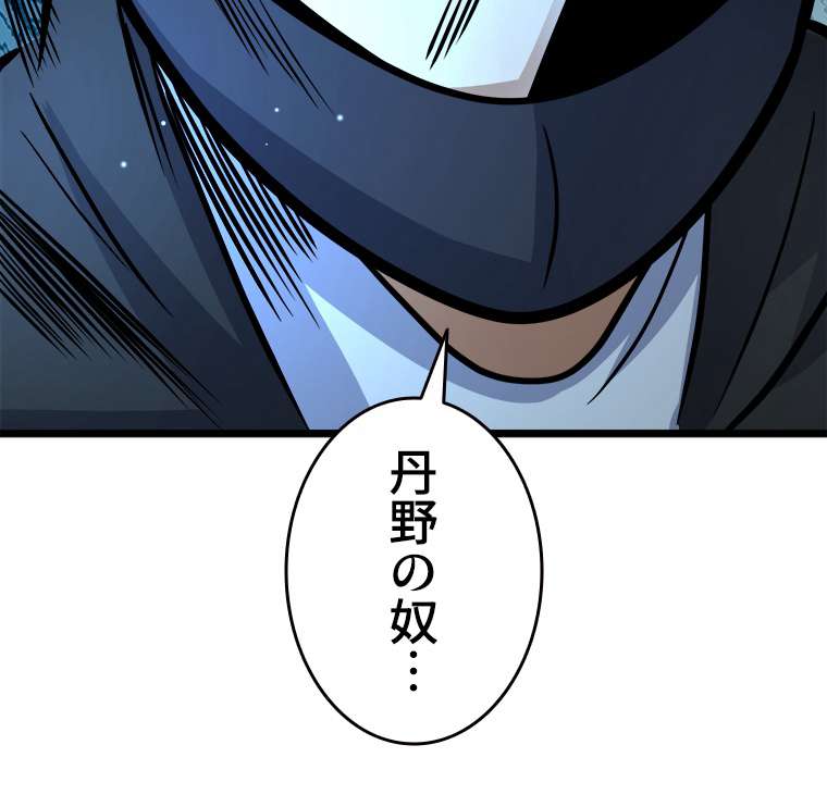 P60