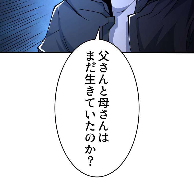 P80