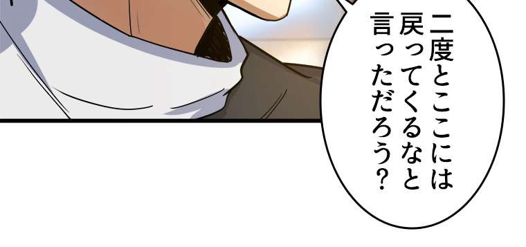 P51