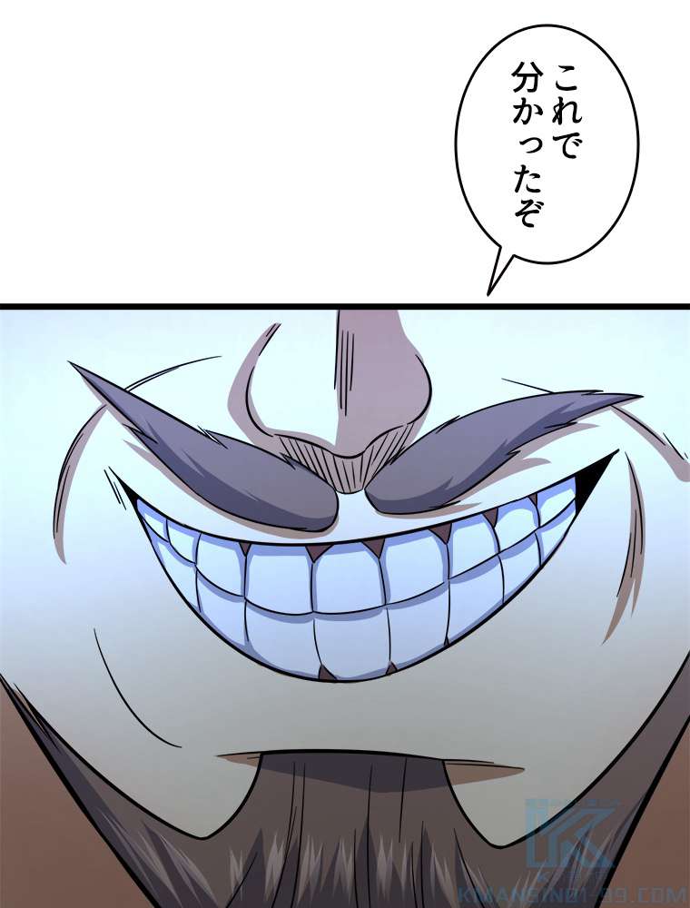 P49