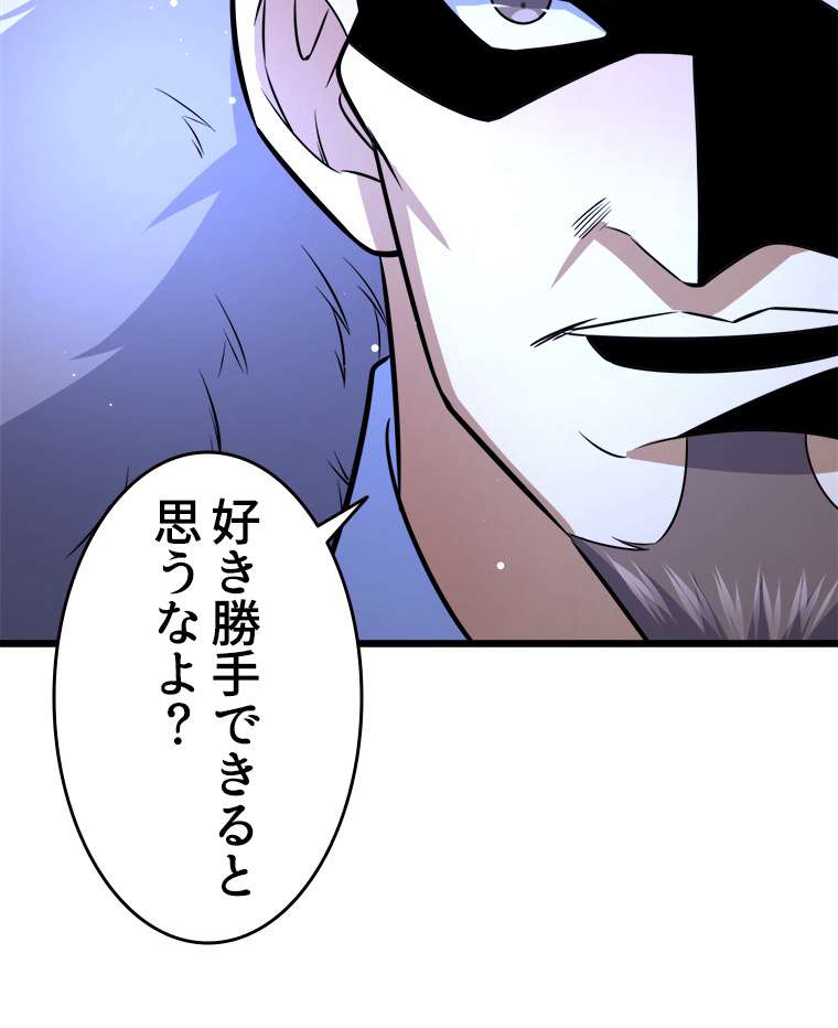 P66