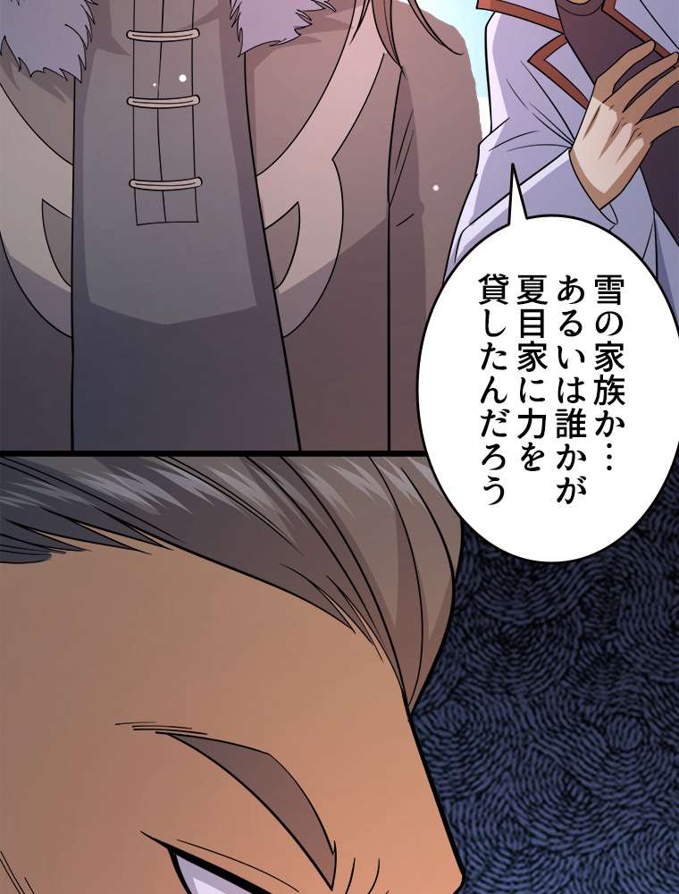 P68
