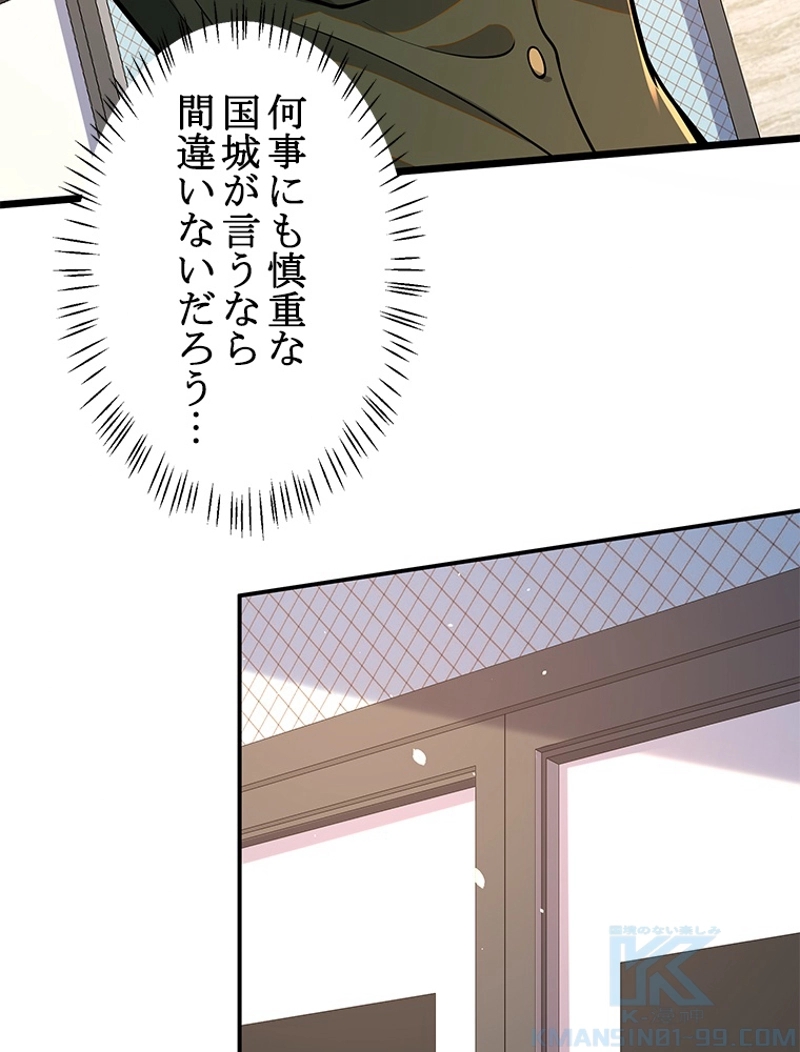 P58