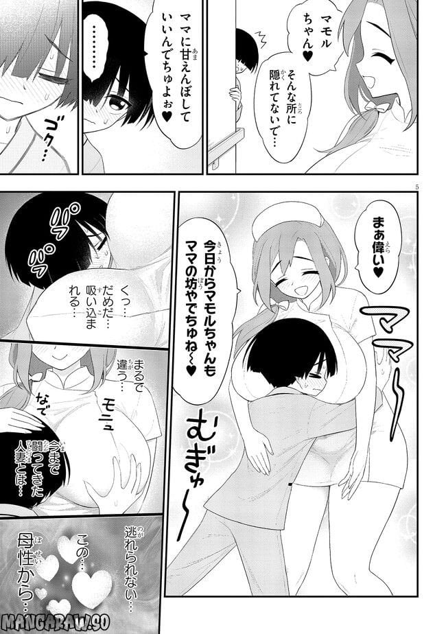P5