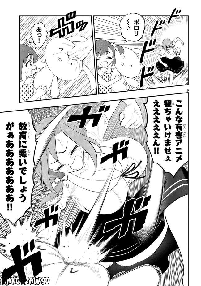 P9