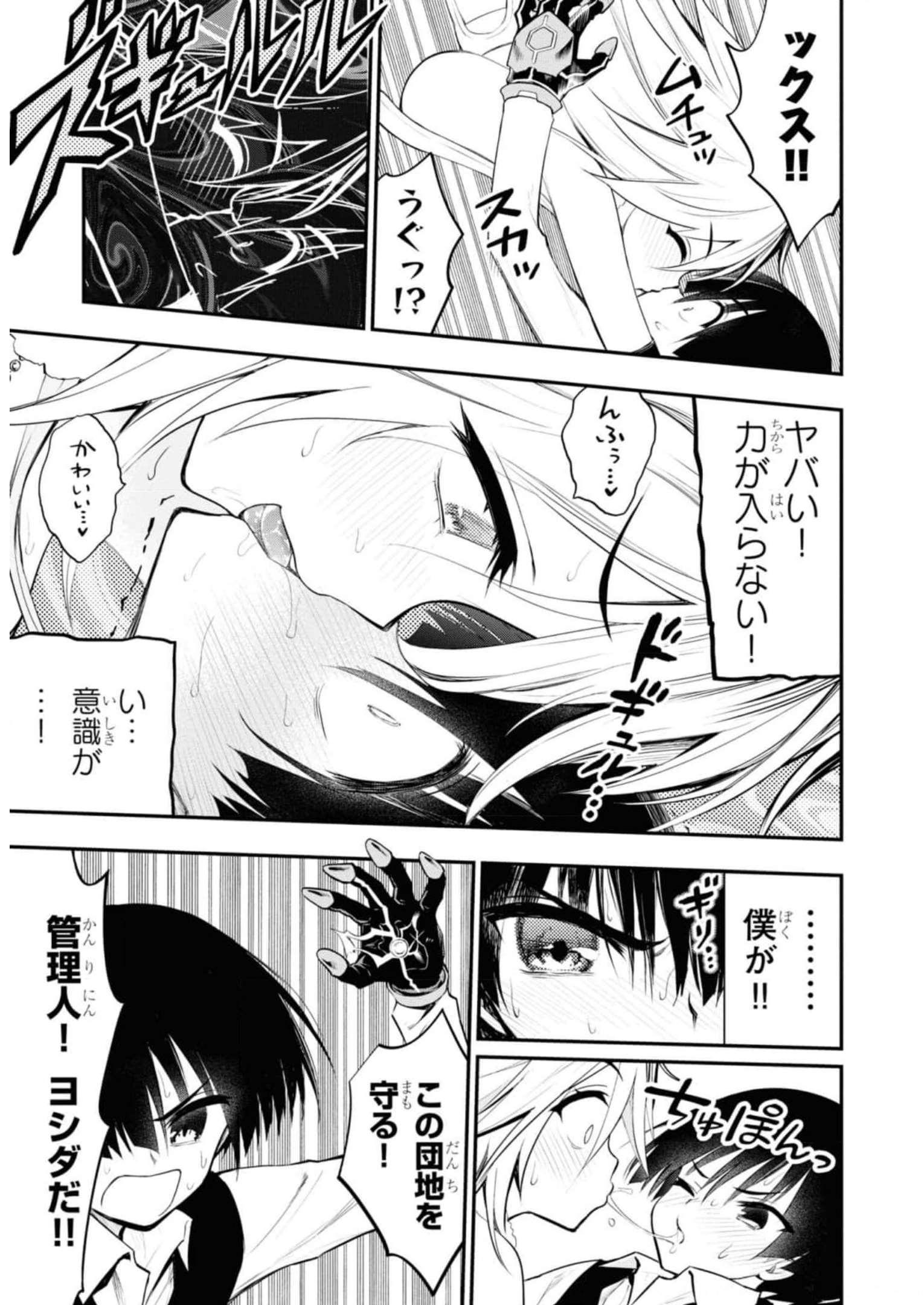 P31