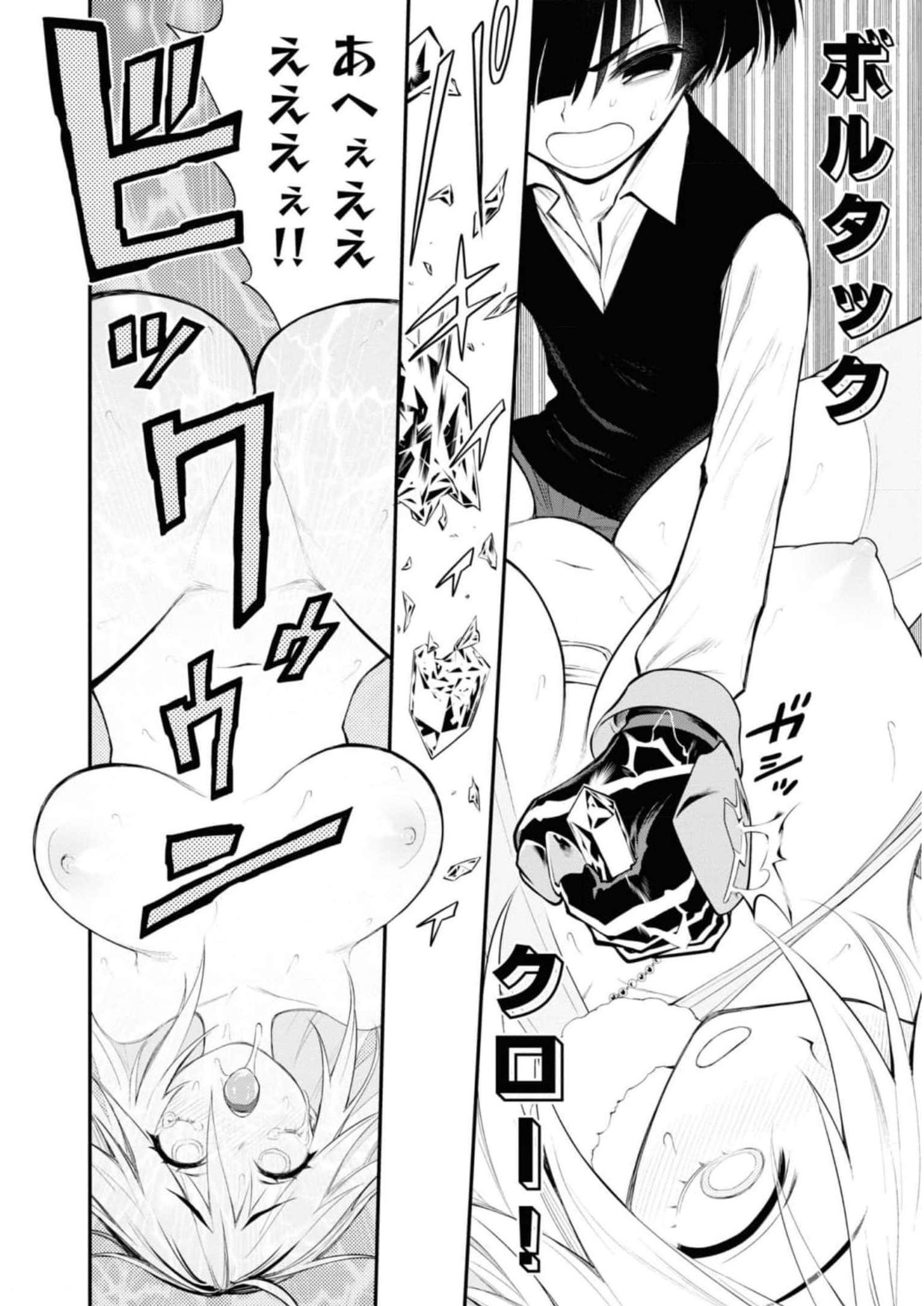 P32