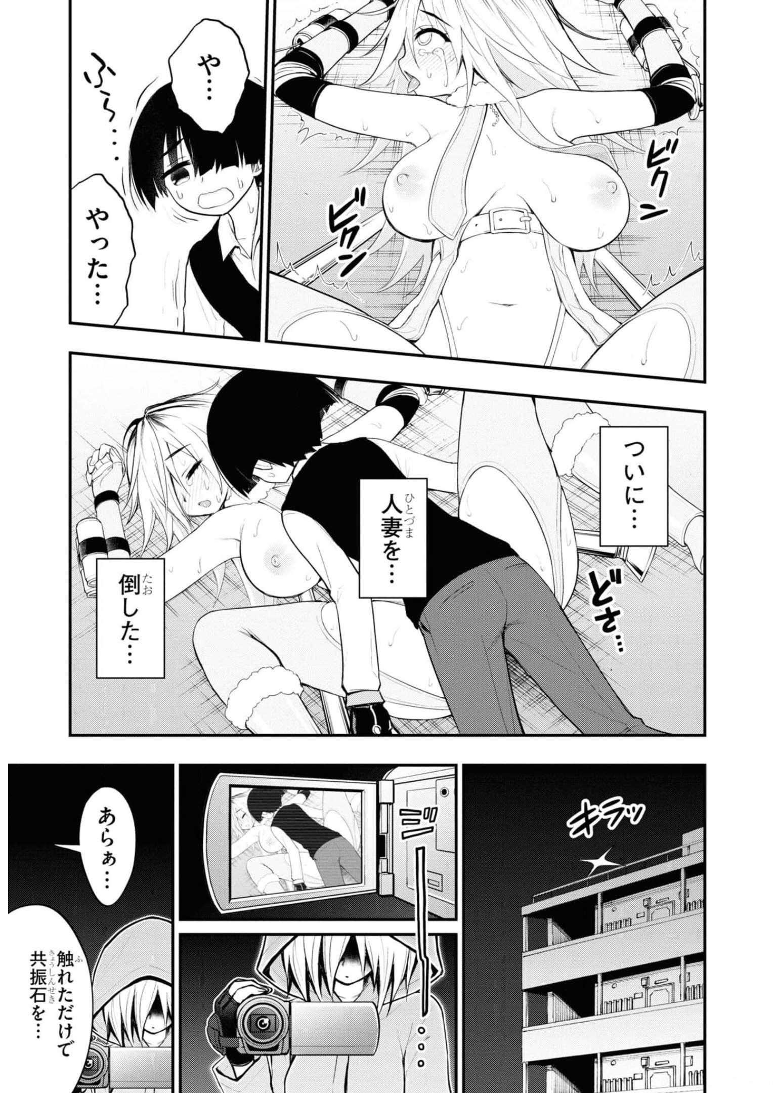 P33