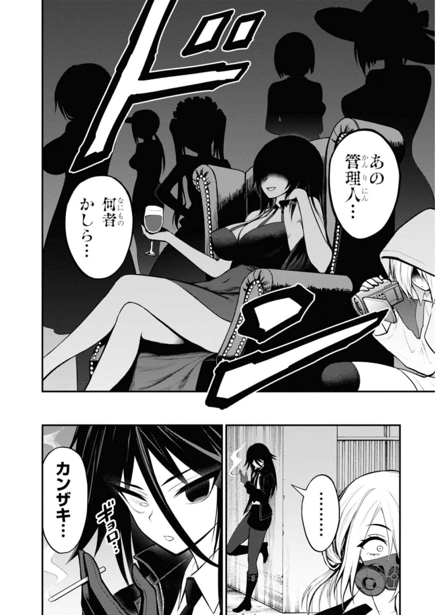 P34