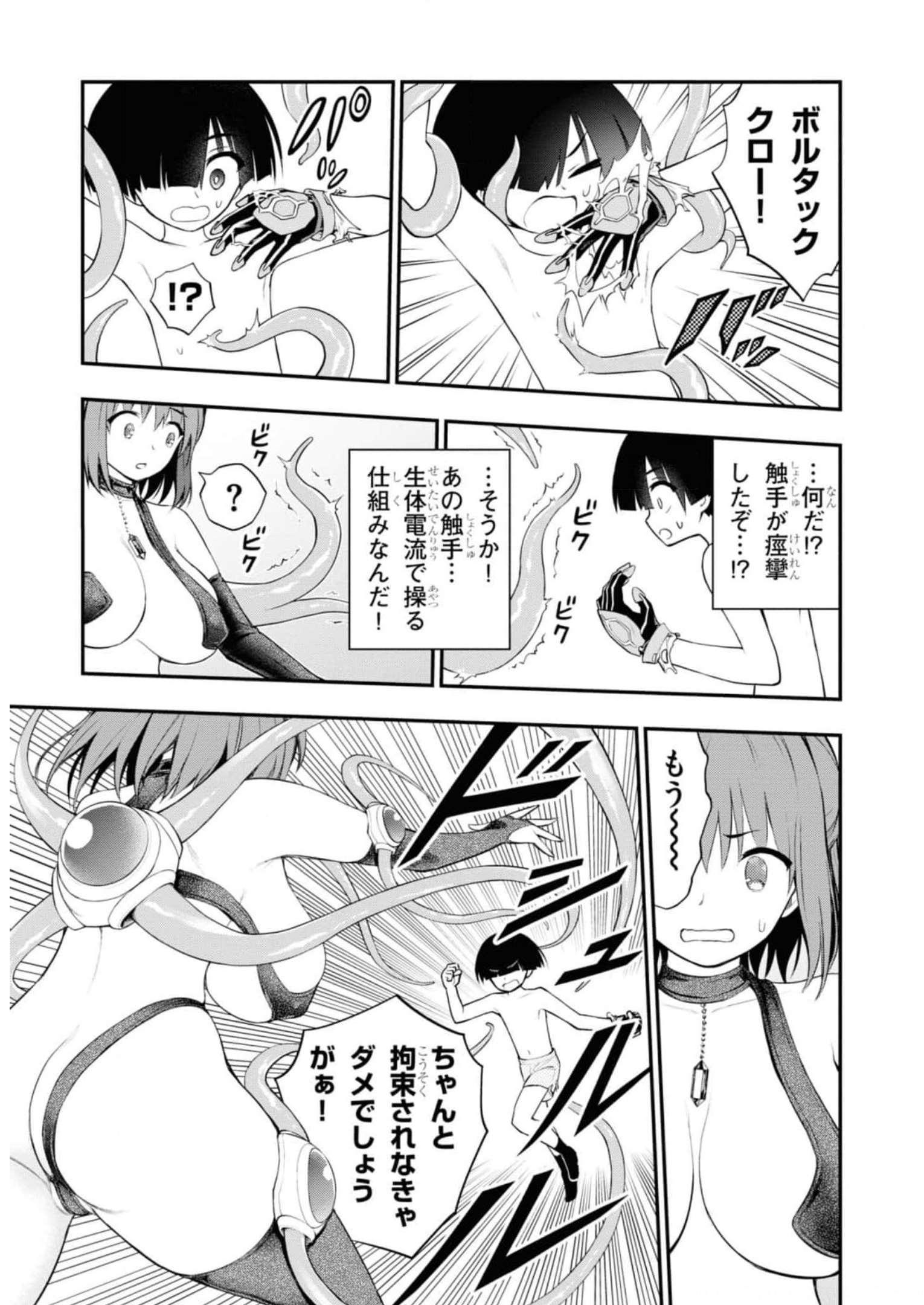 P41