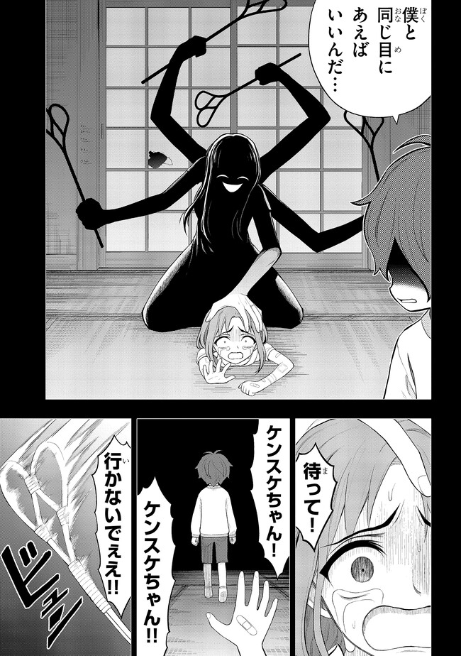 P10