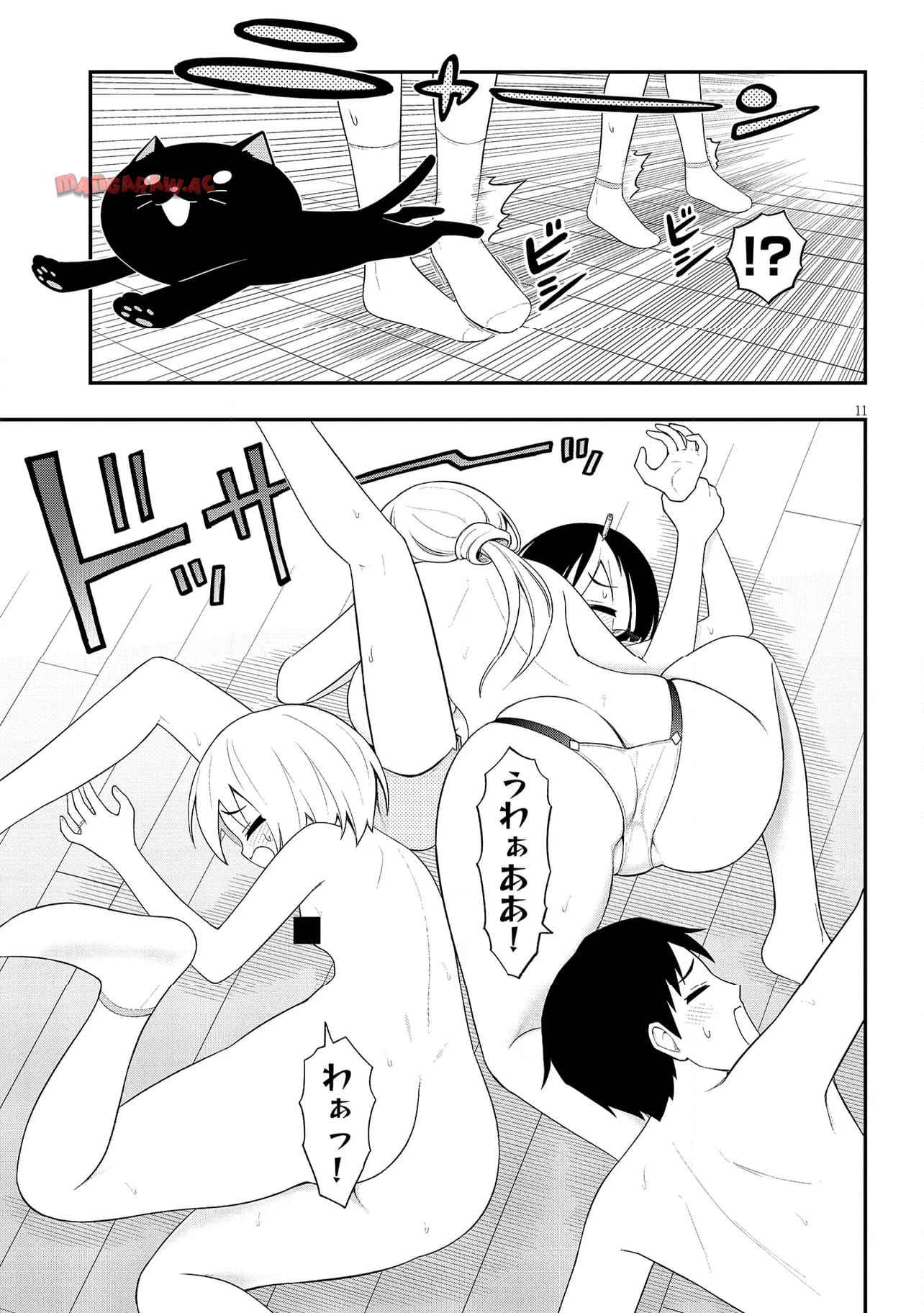 P11