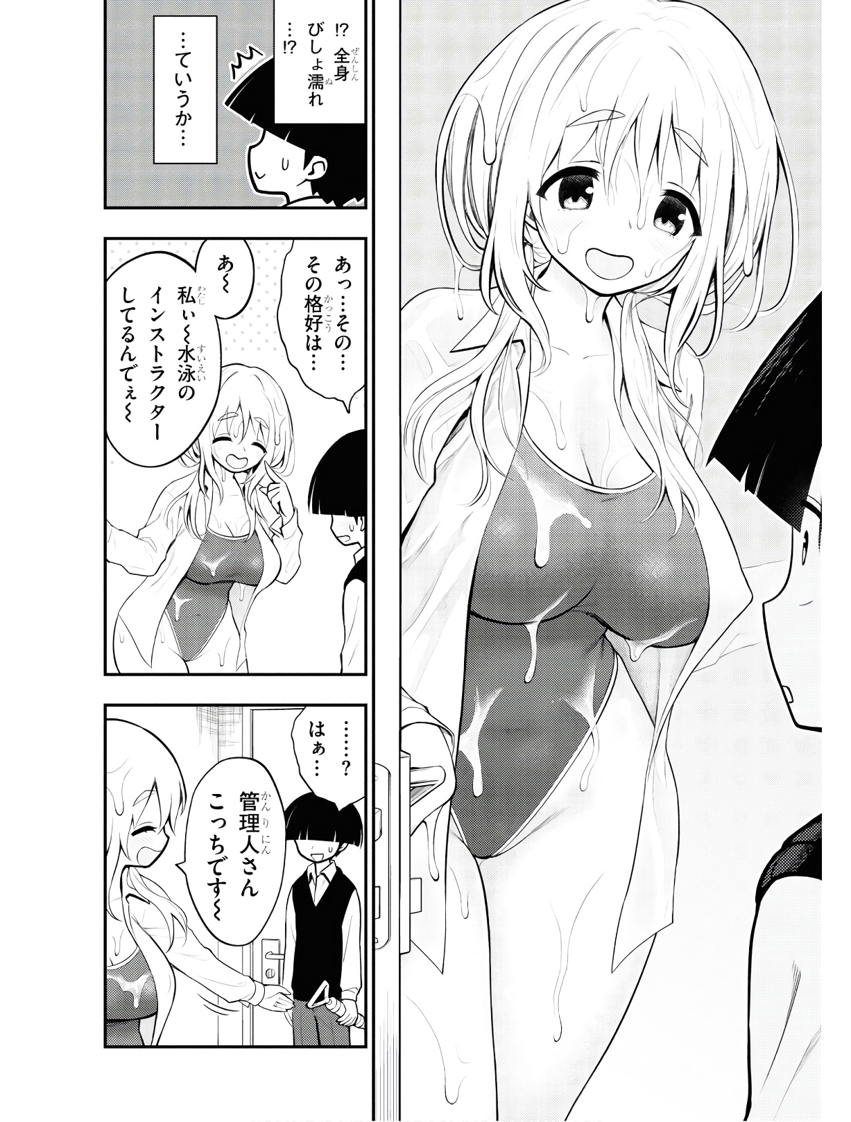 P12