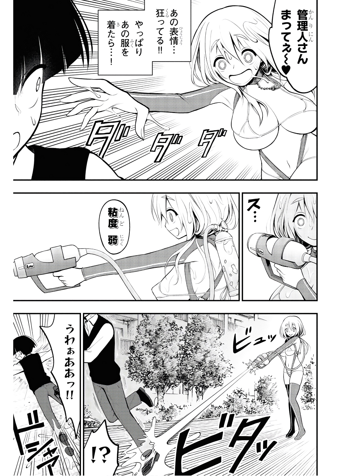 P31