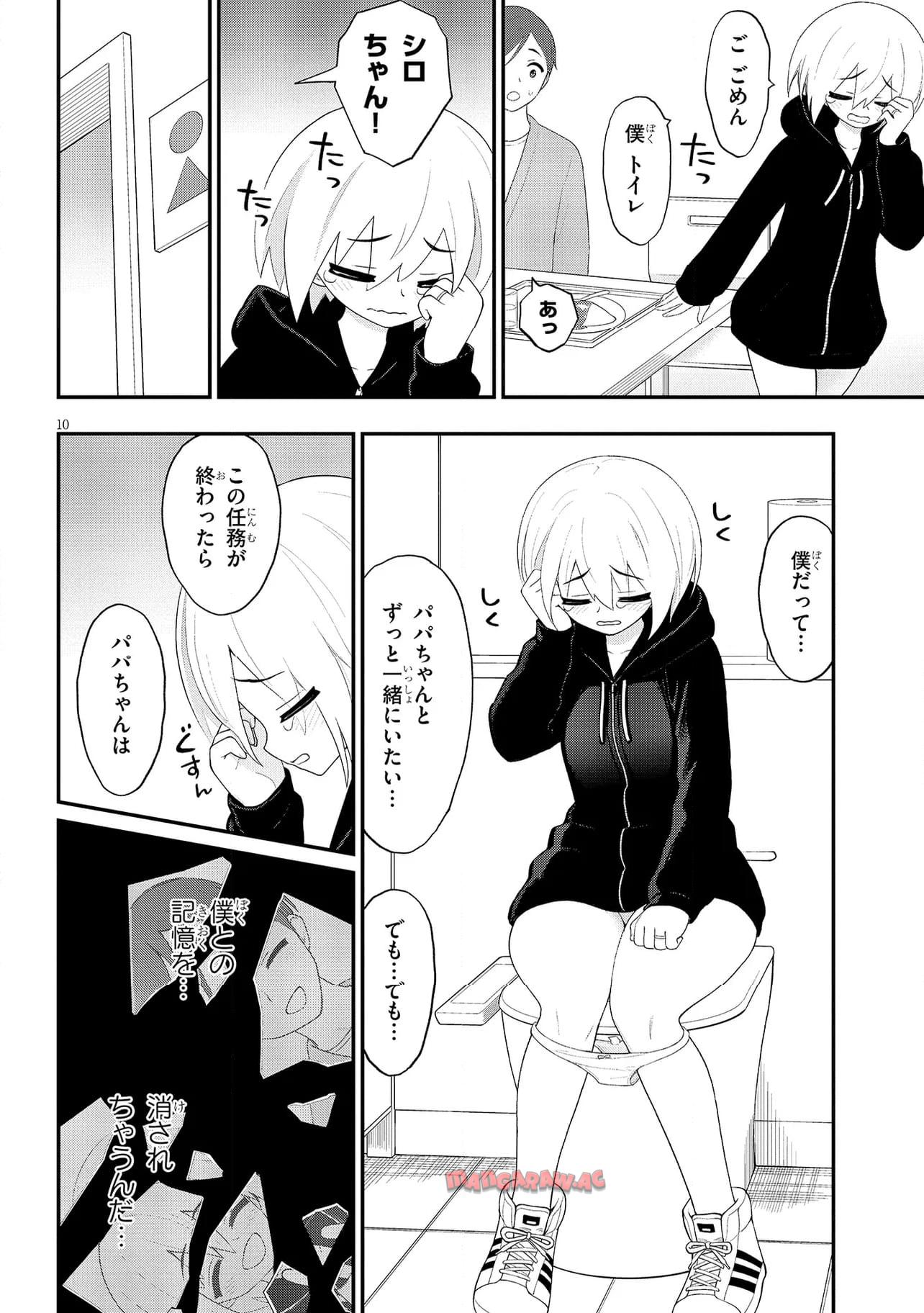 P10