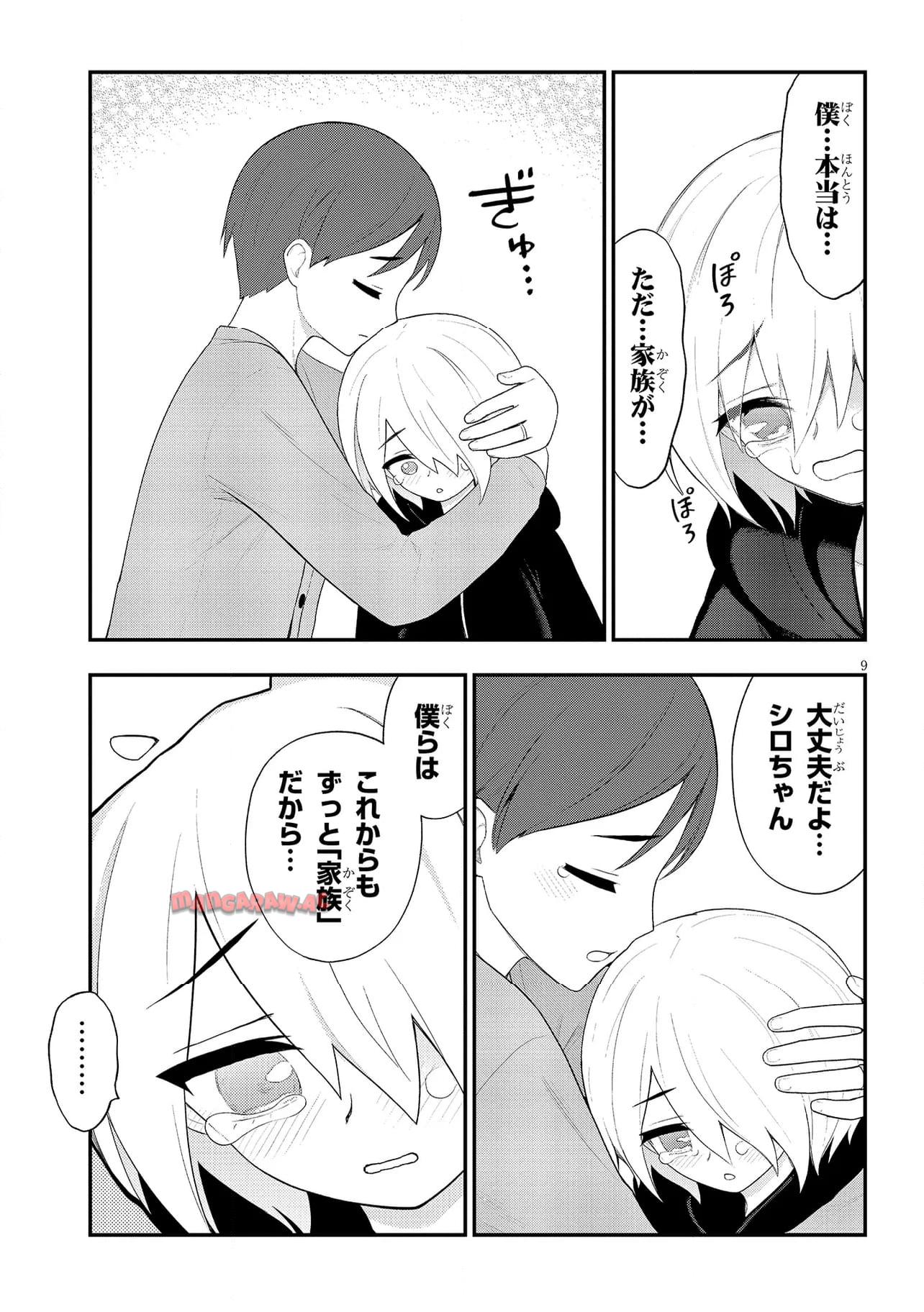 P9