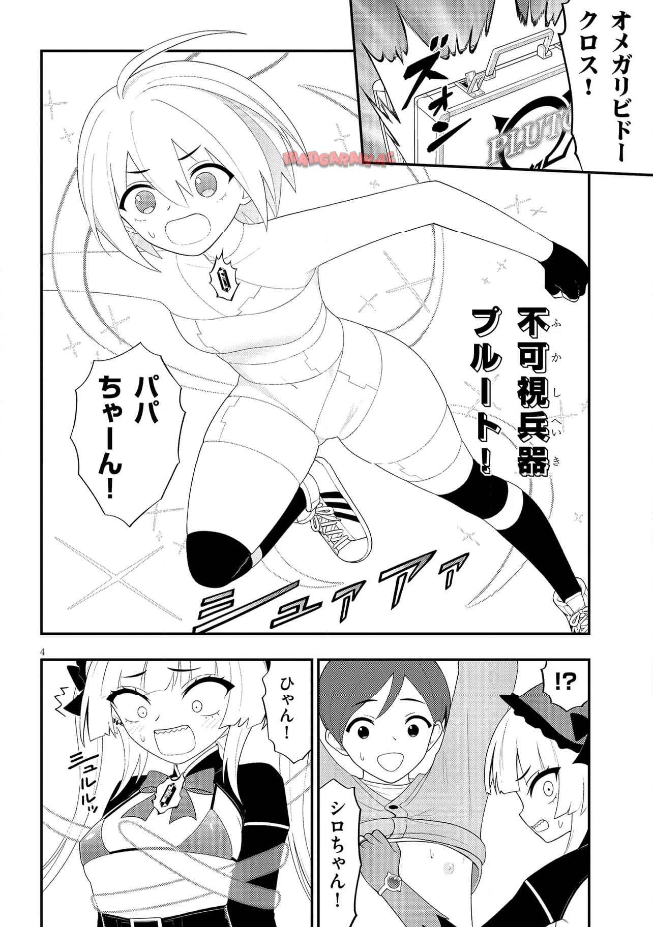 P4