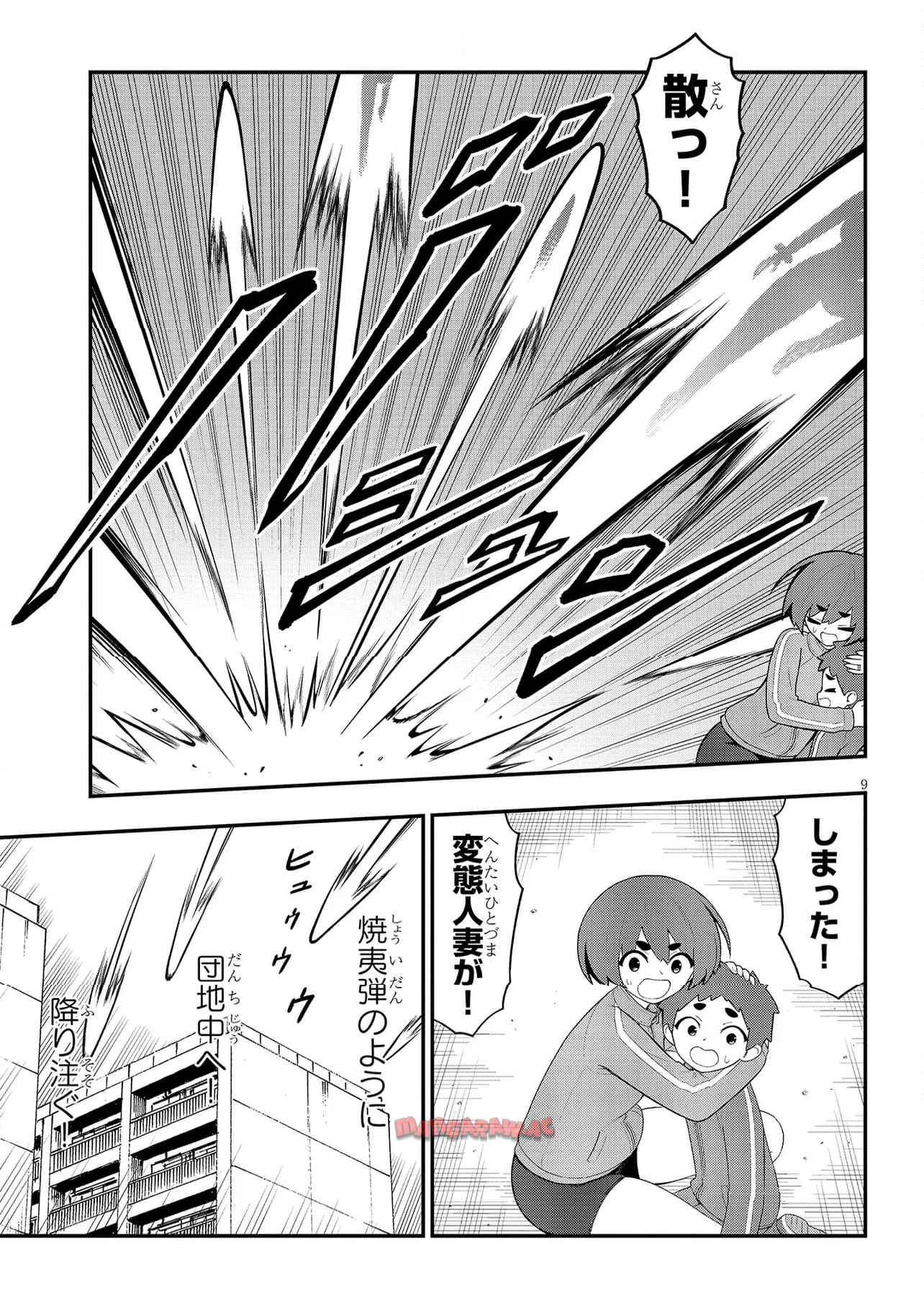 P9