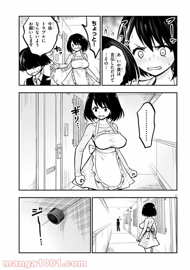 P18