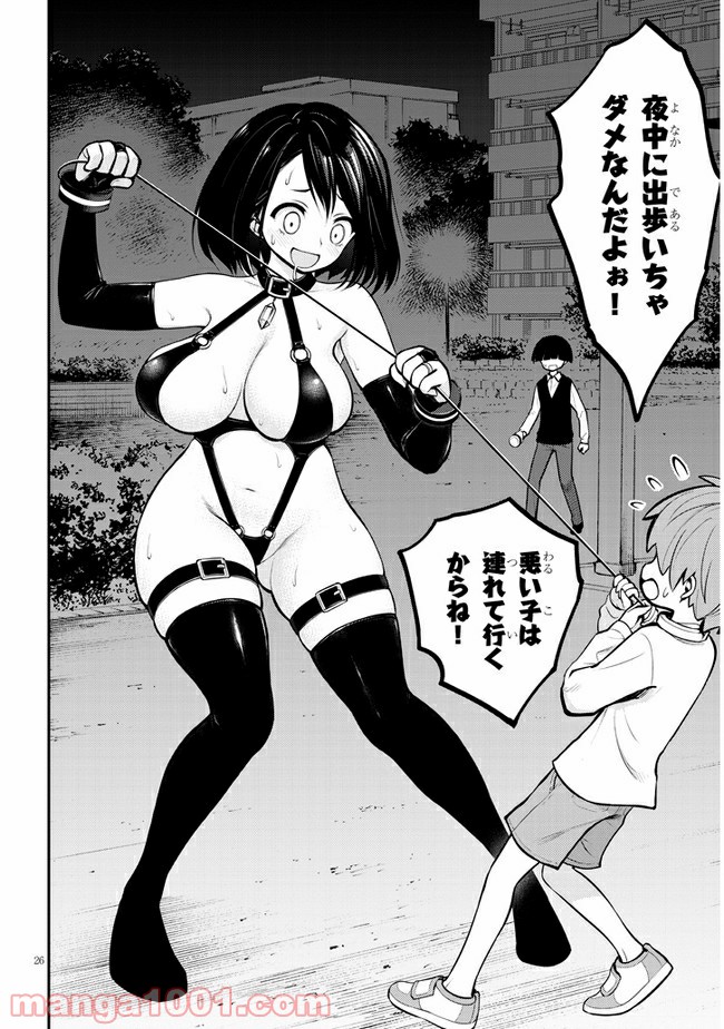 P27
