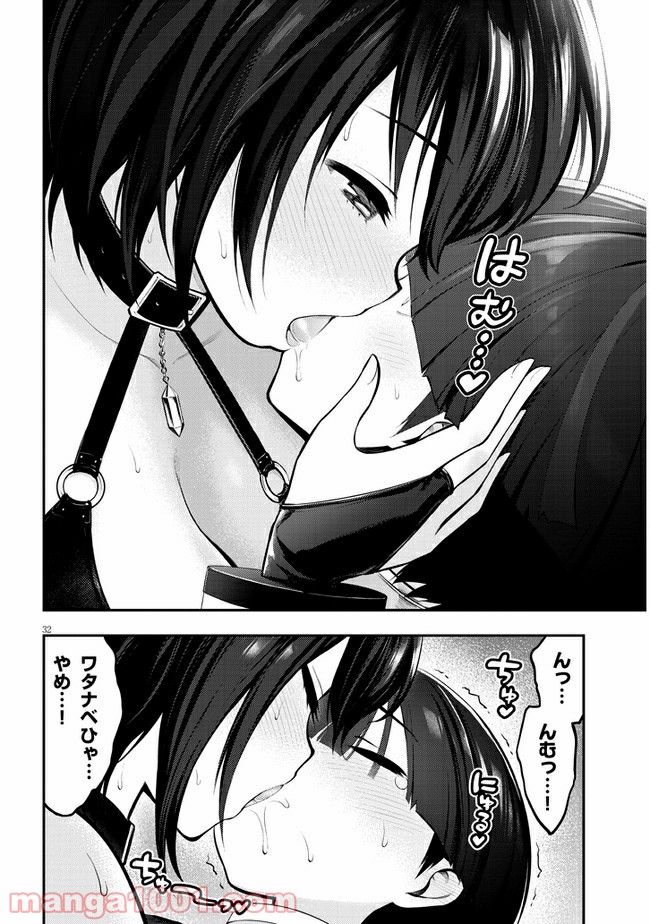 P33