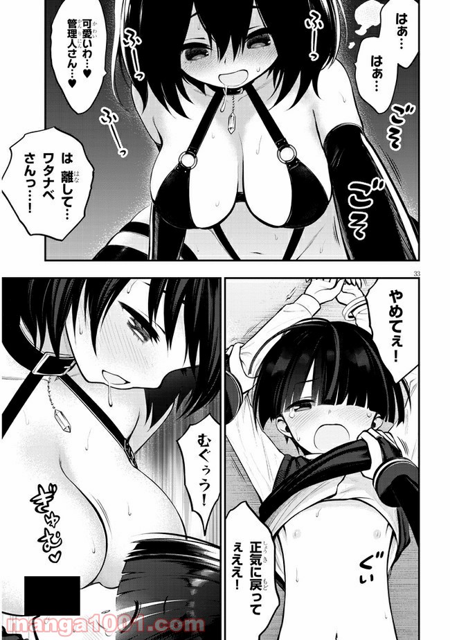P34