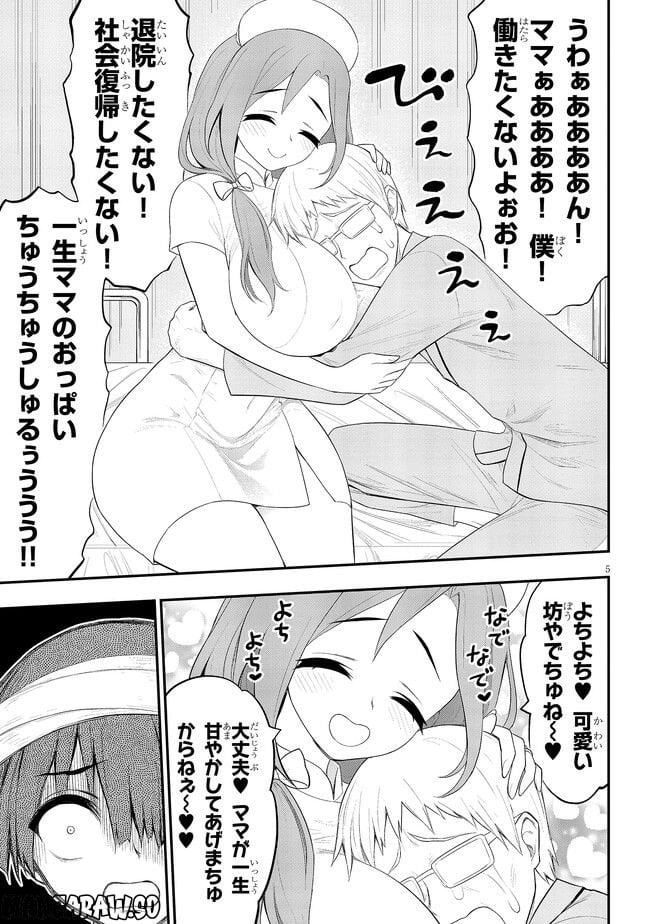 P5