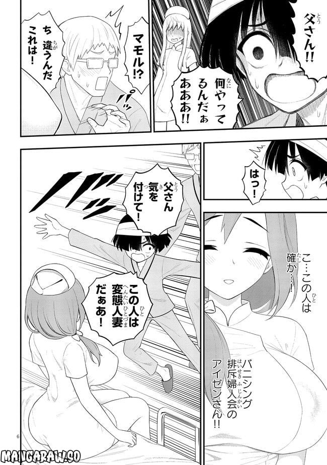 P6